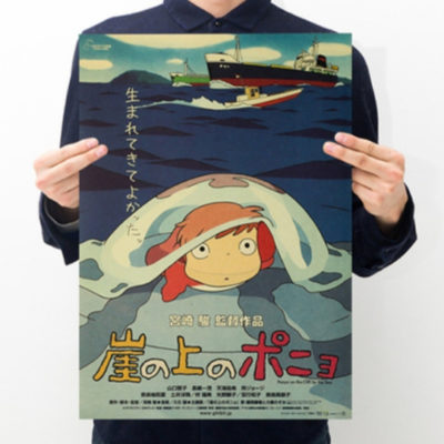 10 affiches originales japonaises Studio Ghibli