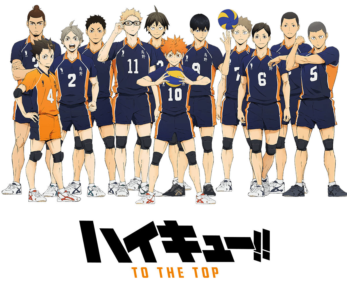 Haikyuu Saison 4 Otaku Level 10 Haikyuu Saison 4 Otaku Level 10