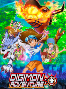 Lire la suite à propos de l’article Digimon adventure