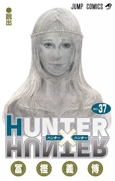 Hunter-X-Hunter-37