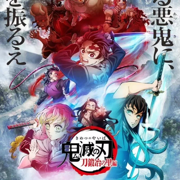 Kimetsu no Yaiba Katanakaji no Sato-hen
