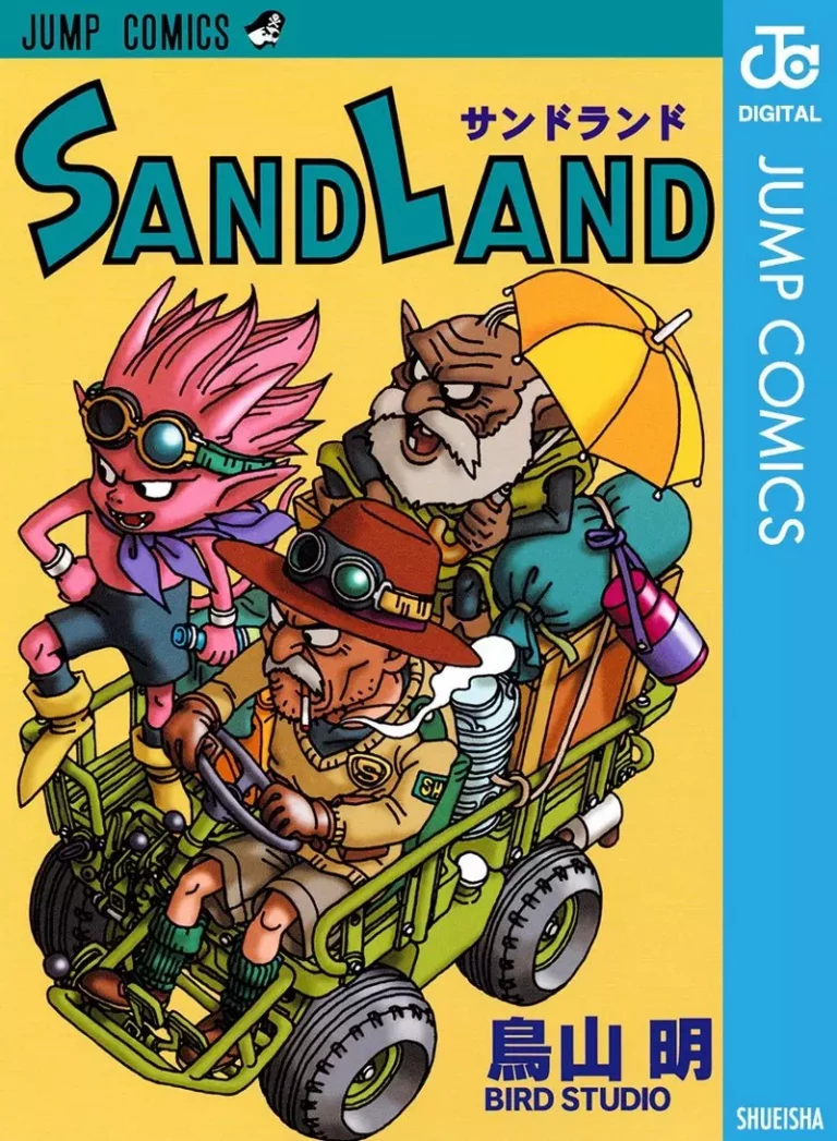 Sand Land Manga