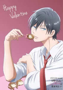 Lire la suite à propos de l’article My Love Story with Yamada-kun at Lv999