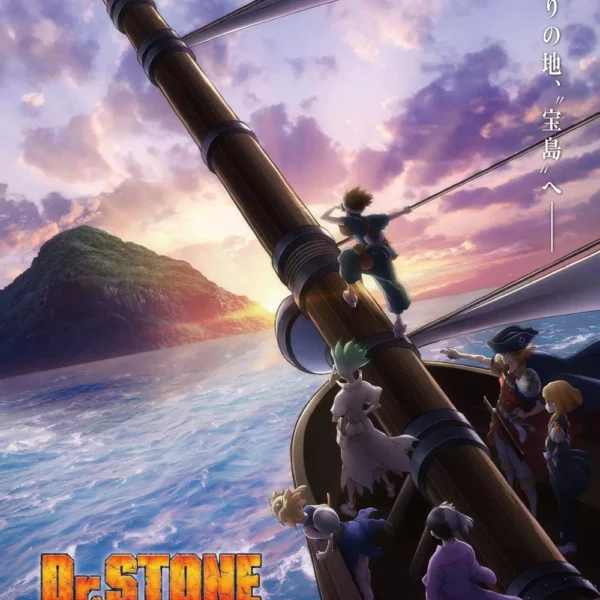 Dr Stone saison 3