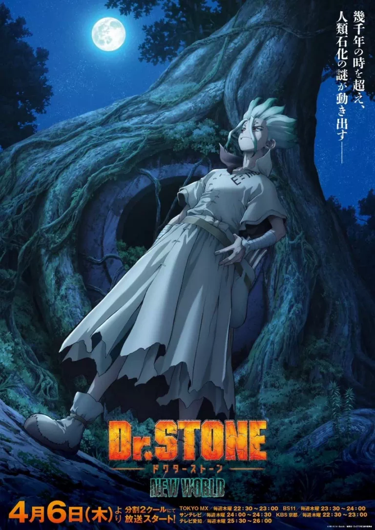 Dr Stone saison 4