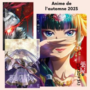 Lire la suite à propos de l’article Anime automne 2023