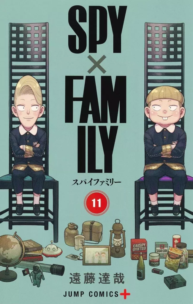 Spy X Family volume 11 - otaku level 10