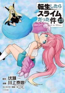 Lire la suite à propos de l’article Tensura volume 23 au top des ventes de la semaine au Japon