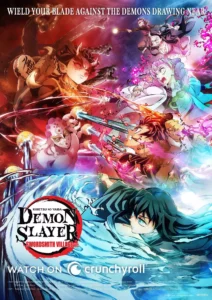 Lire la suite à propos de l’article Demon Slayer Kimetsu no Yaiba saison 4