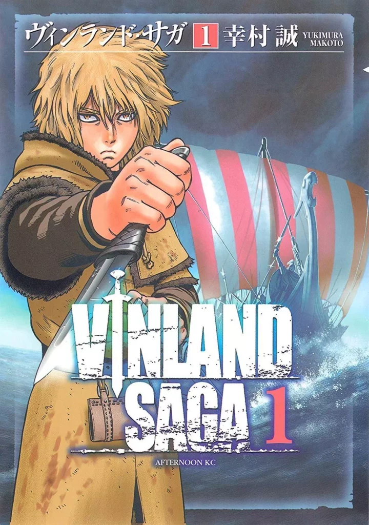 Vinland-Saga-tome-1