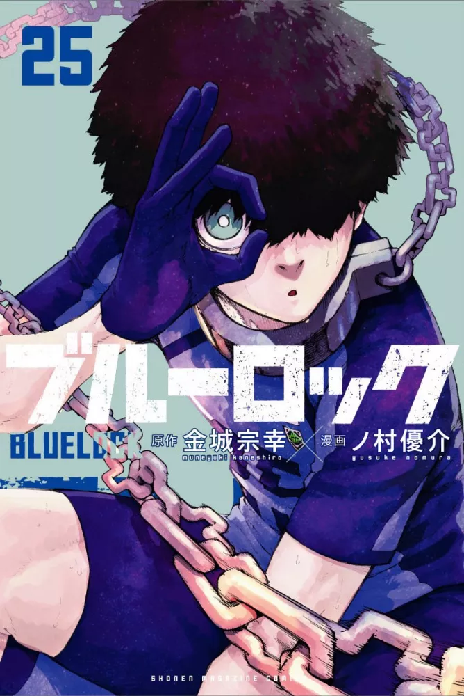Les ventes du manga Blue Lock