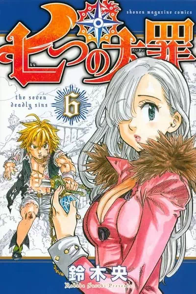 Nanatsu no Taizai volume 6