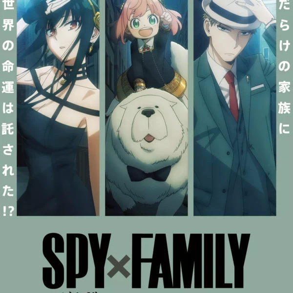 SPY x FAMILY saison 2