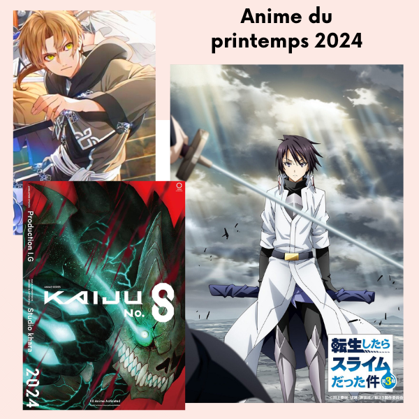 Anime du printemps 2024