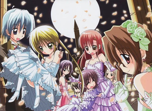 Hayate no Gotoku!