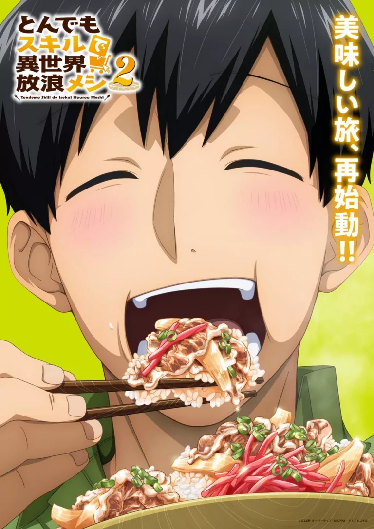 Tondemo Skill de Isekai saison 2