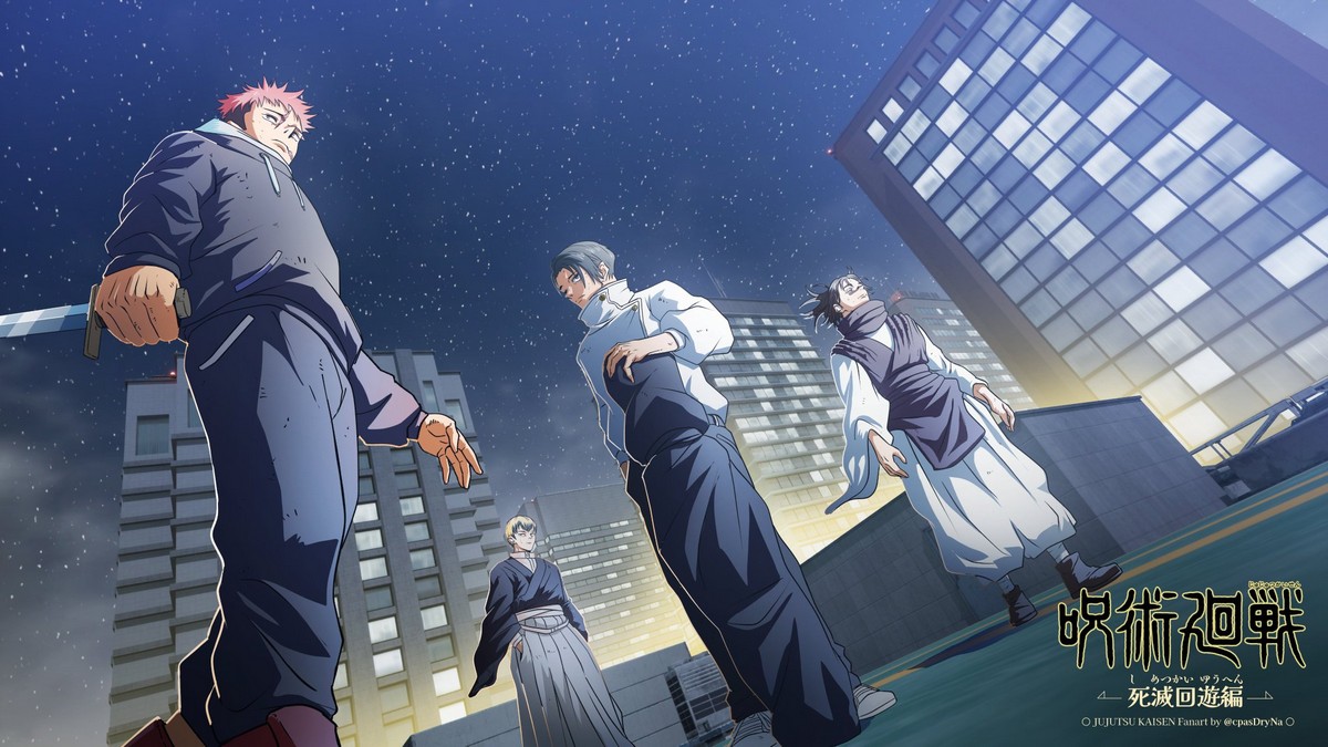 JUJUTSU KAISEN Saison 3 - The Culling Game Arc