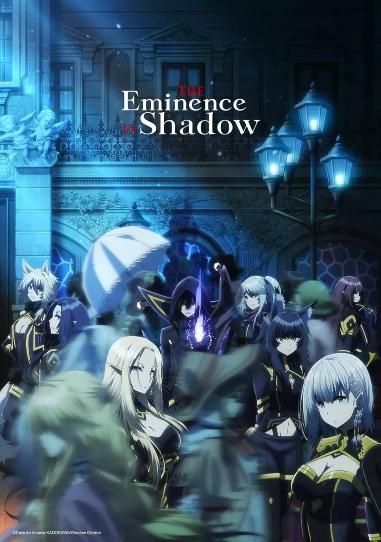 The Eminence in shadow saison 3