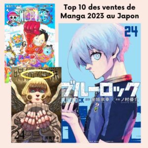 Lire la suite à propos de l’article Le classement des ventes de Manga 2023 au Japon