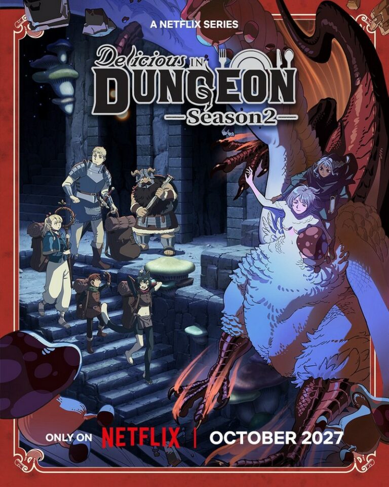 Delicious in Dungeon saison 2