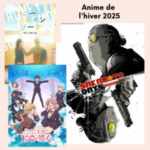 Lire la suite à propos de l’article Anime hiver 2025