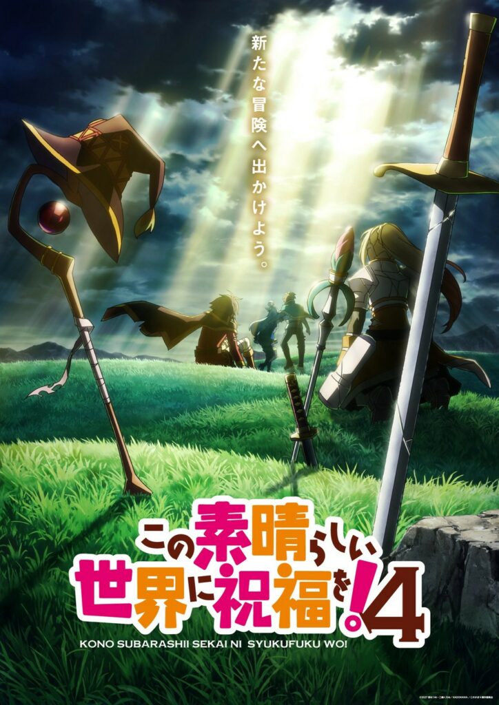 Konosuba saison 4