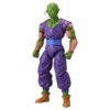 Figurine Piccolo articulée – Image 4