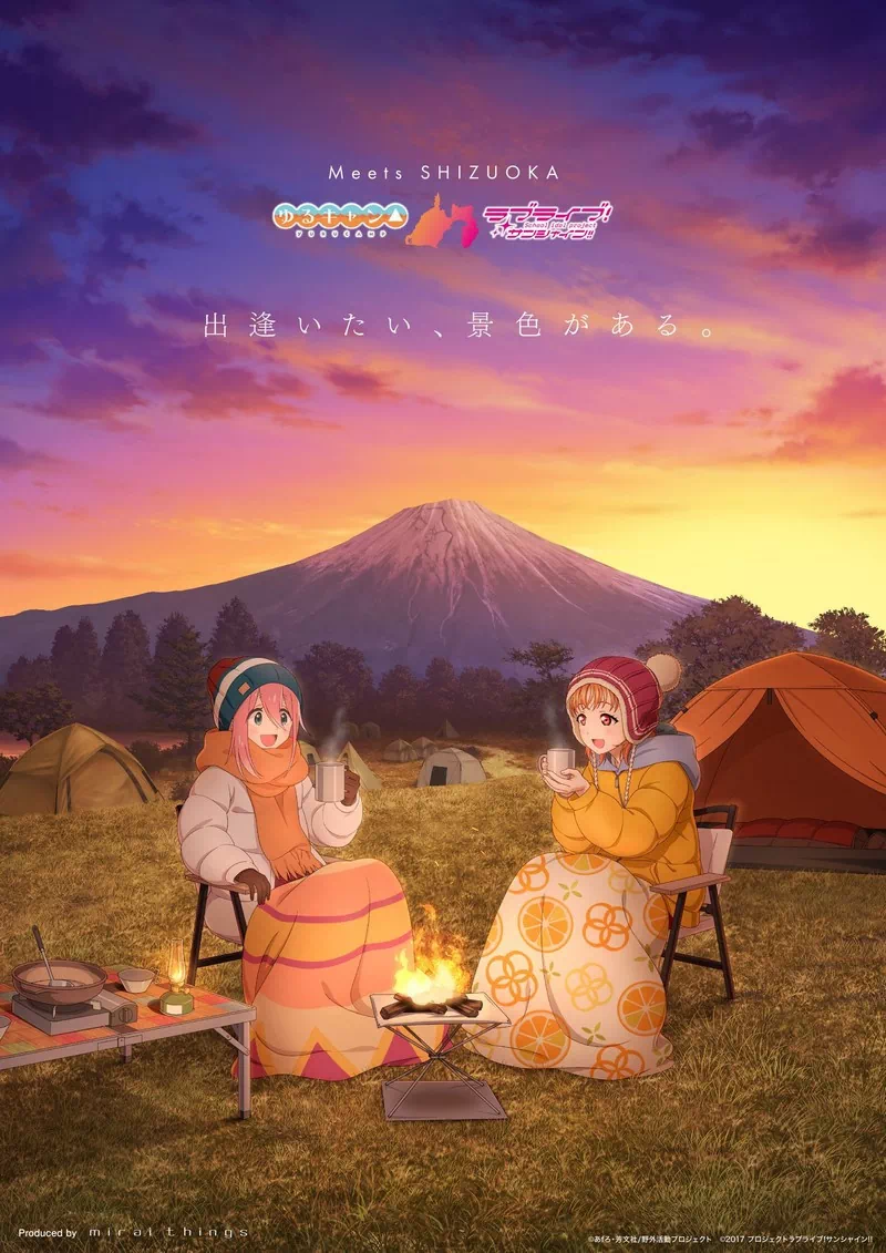 Yuru Camp saison 4