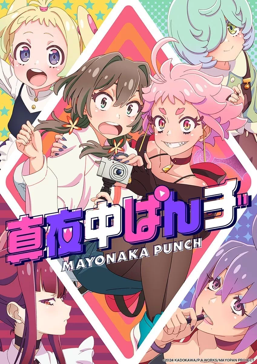 Mayonaka Punch saison 2