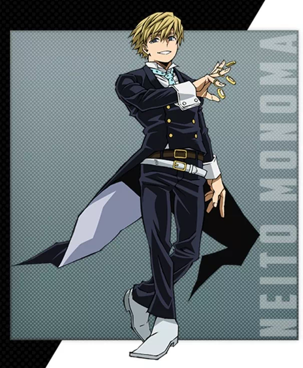 Neito Monoma