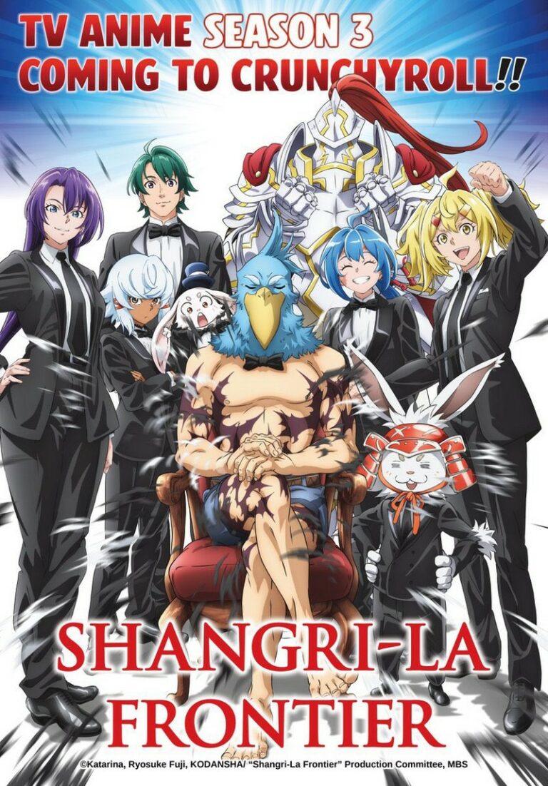 Shangri-la frontier saison 3