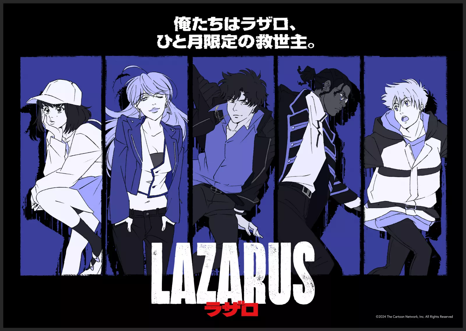 Personnages Lazarus