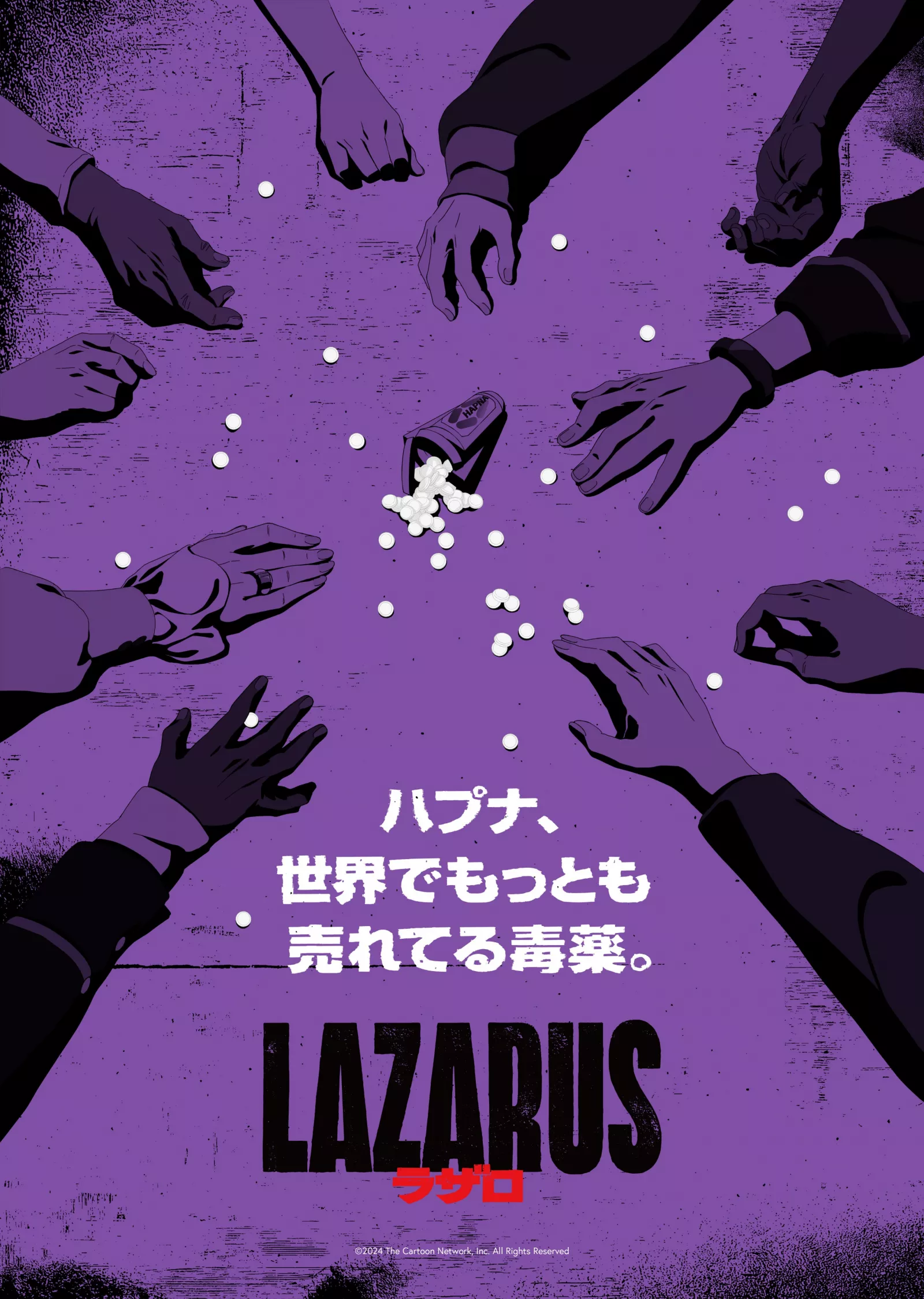 Lazarus couverture