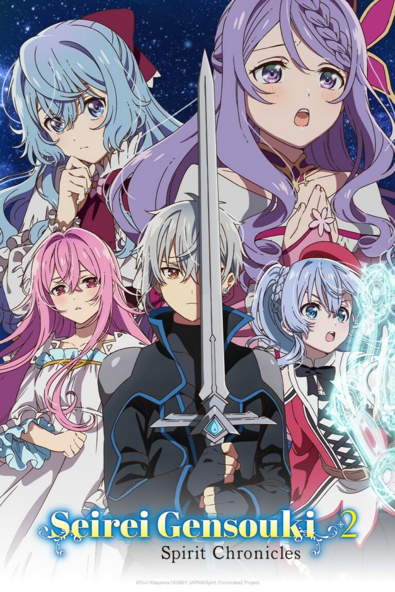 Seirei Gensouki Saison 3