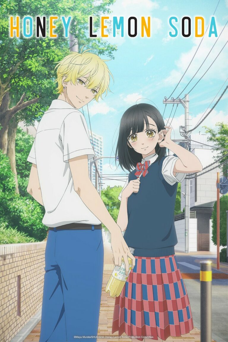 Honey Lemon Soda saison 2