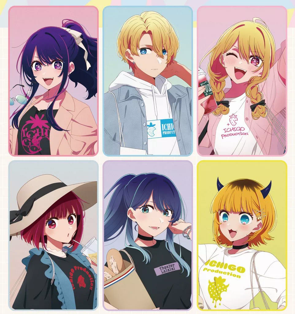 Oshi no Ko saison 3 - personnages