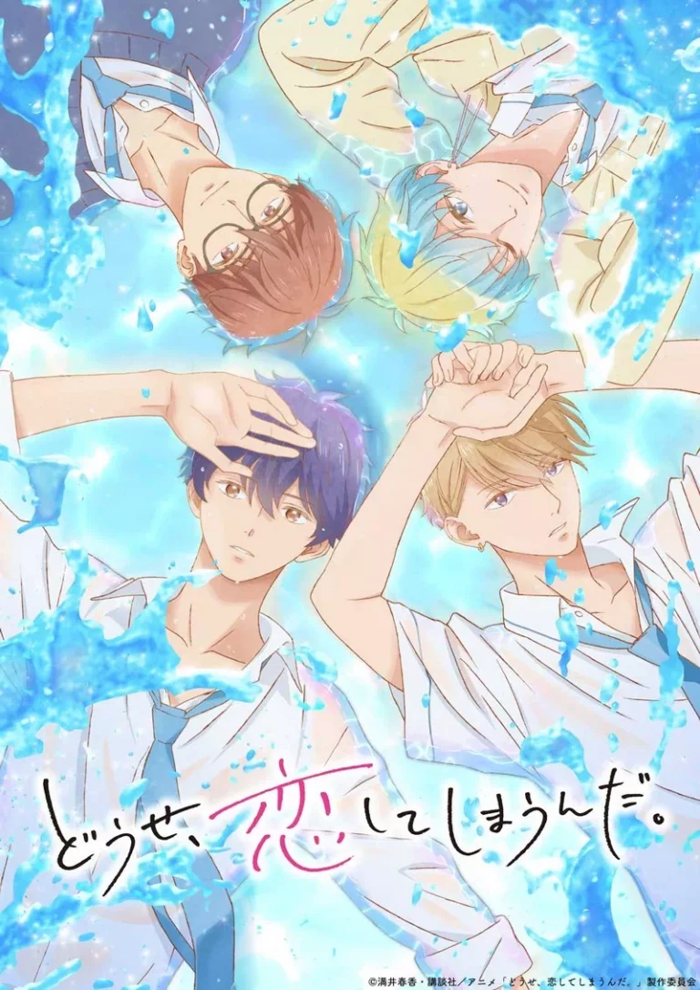 Anyway, I'm Falling in Love with You saison 2