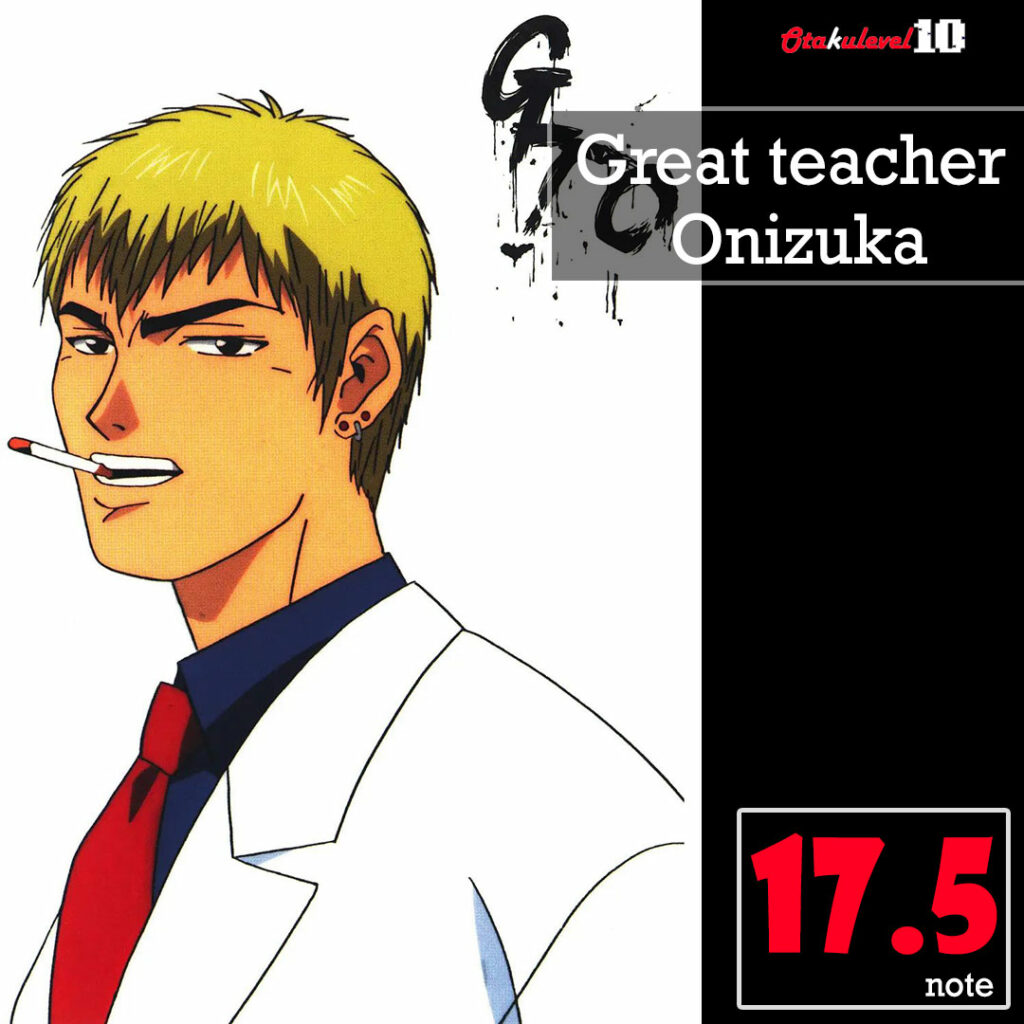 Critique de Great Teacher Onizuka