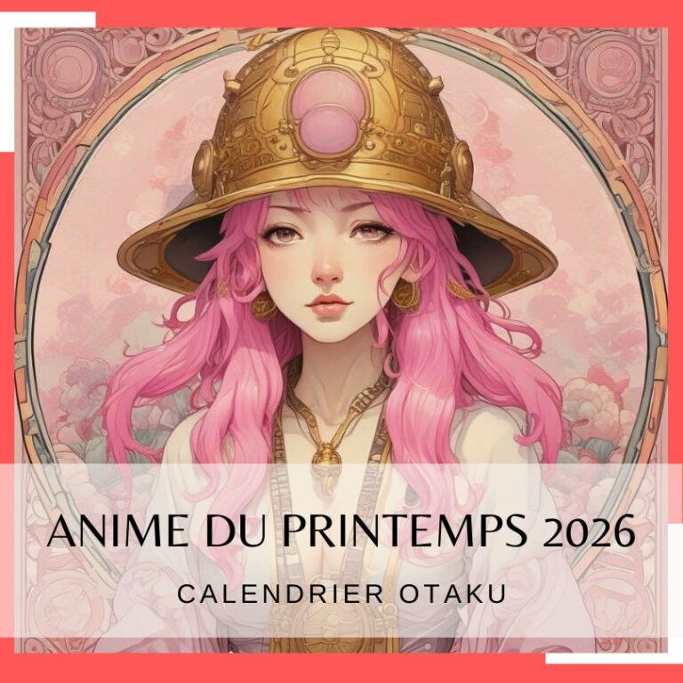 Lire la suite à propos de l’article ANIME du printemps 2026