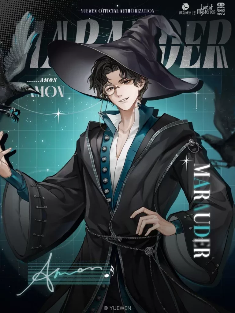 Amon - Lord of Mysteries