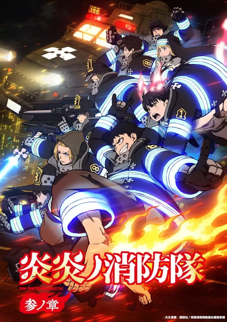 Fire Force saison 4