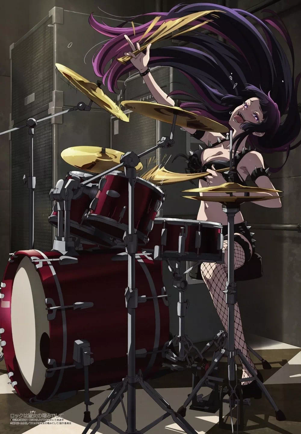 Rock Is a Lady's Modesty saison 2