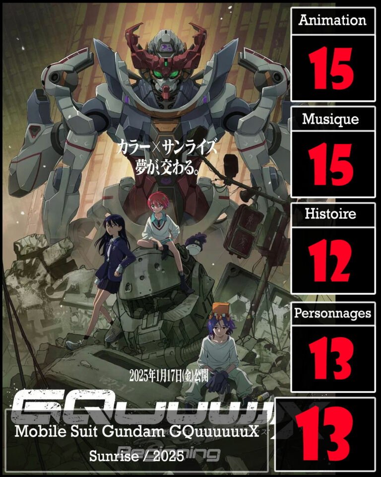 Critique-de-Mobile-Suit-Gundam-GQuuuuuuX