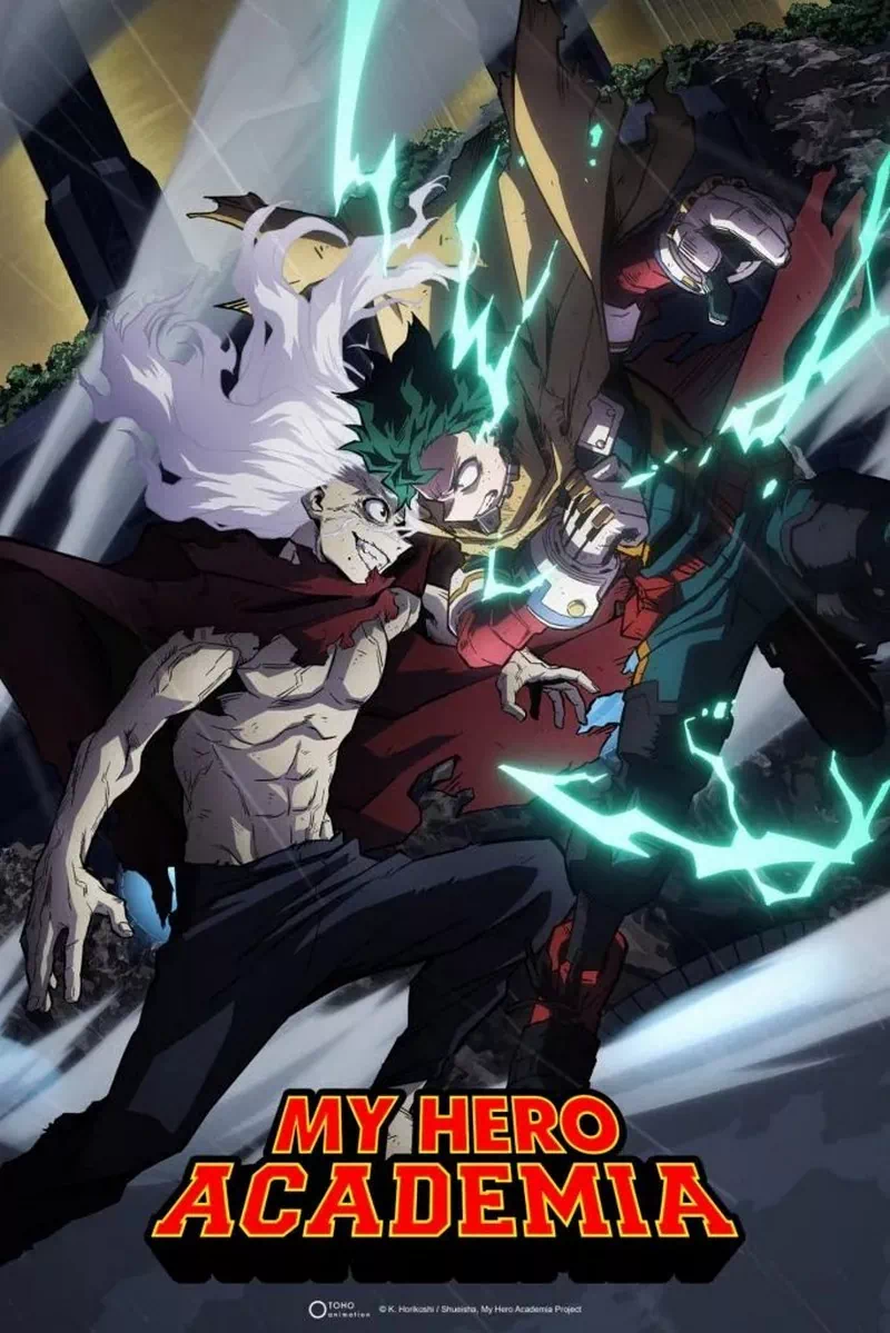 My Hero Academia saison 8 visuel 2