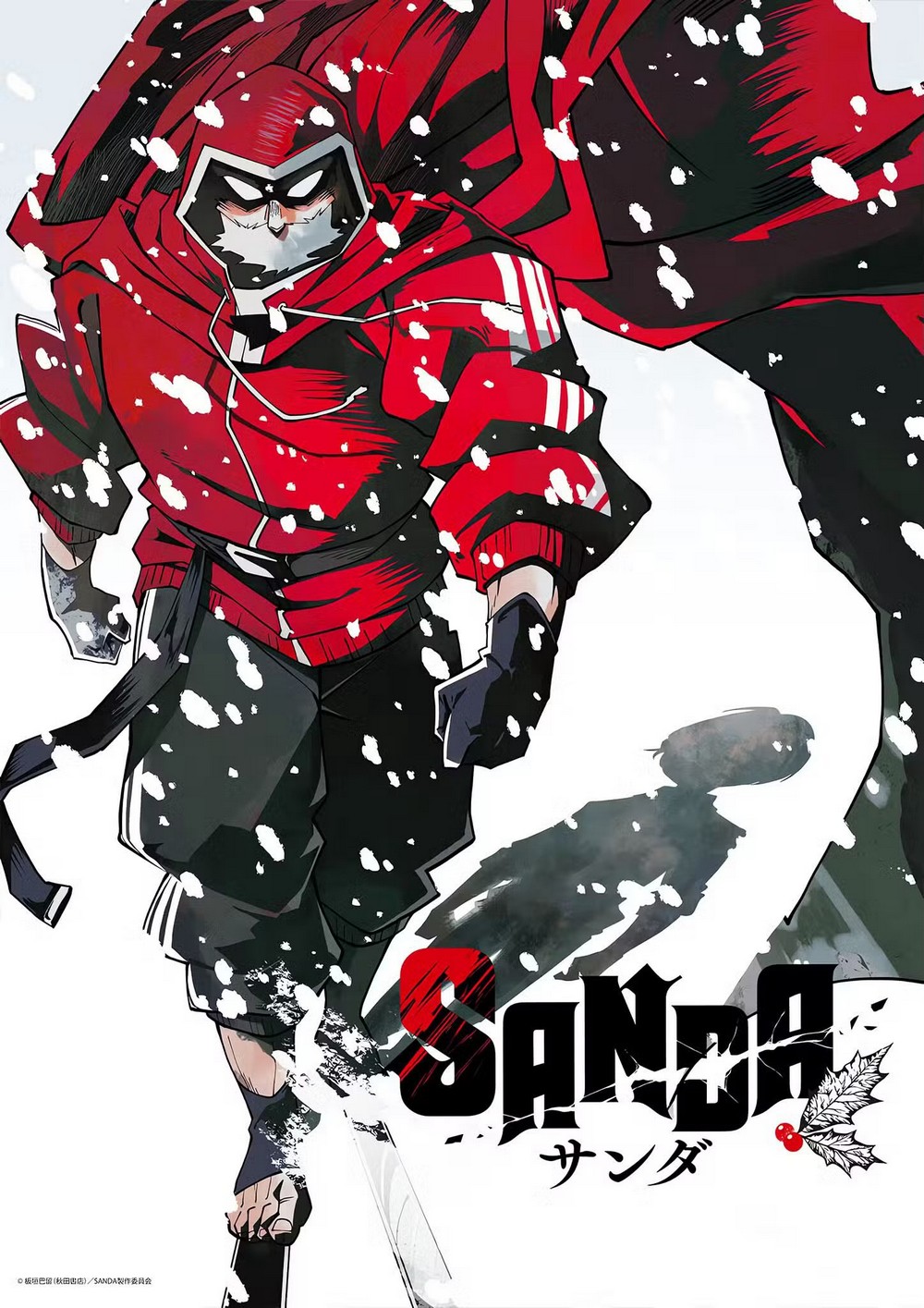 SANDA