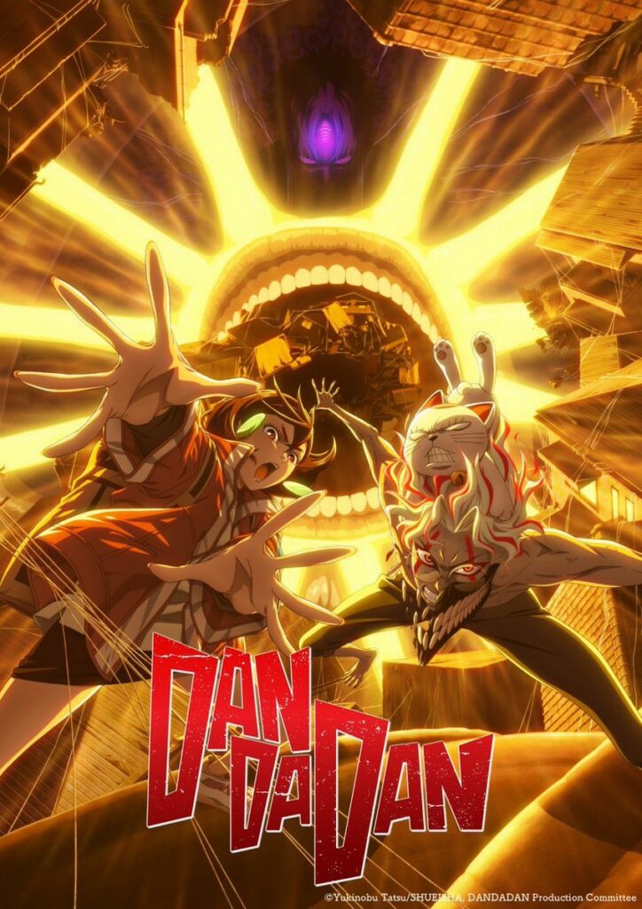 Dandadan saison 3