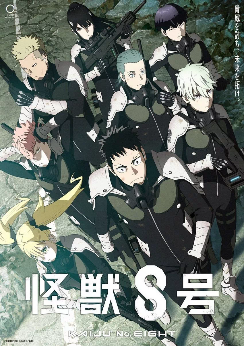 Kaiju n°8 saison 3