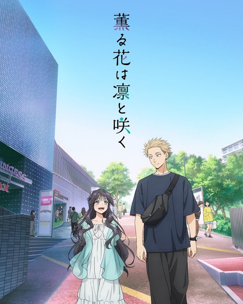 Kaoru Hana wa Rin to Saku saison 2