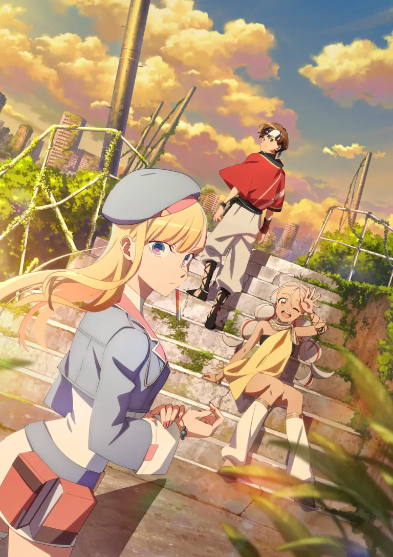 Towa no Yugure