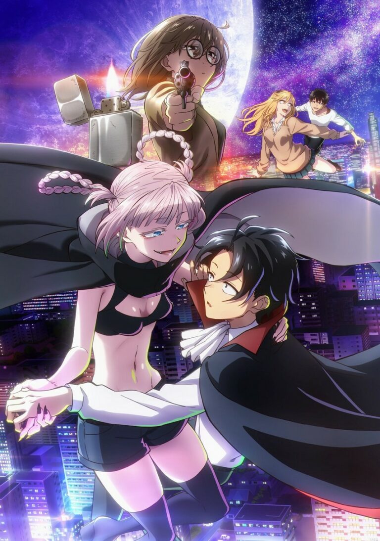 Lire la suite à propos de l’article Yofukashi no Uta saison 3